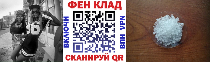 Amphetamine 97%  Купить где  Сосновоборск 