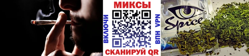 БУТИРАТ оксана  Купить  Сосновоборск 