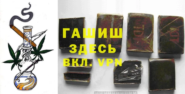 mdpv Куйбышев