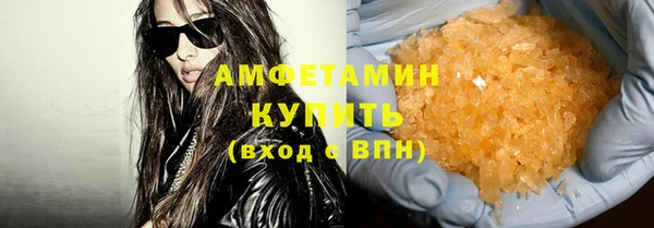 mdpv Куйбышев