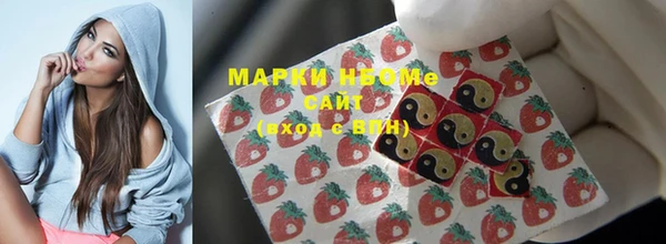 герыч Кукмор