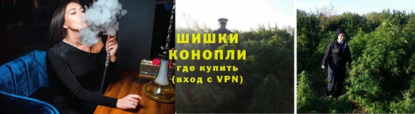 амфетамин Краснослободск