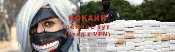 mdpv Куйбышев