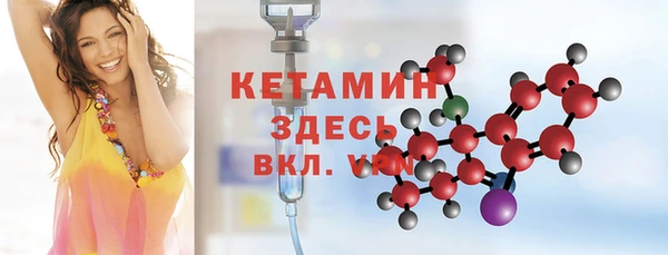 mdma Кулебаки