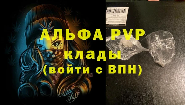 mdma Кулебаки