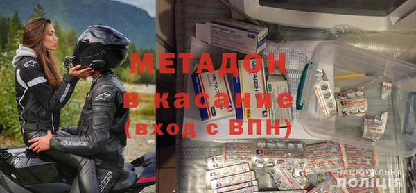 mdma Кулебаки