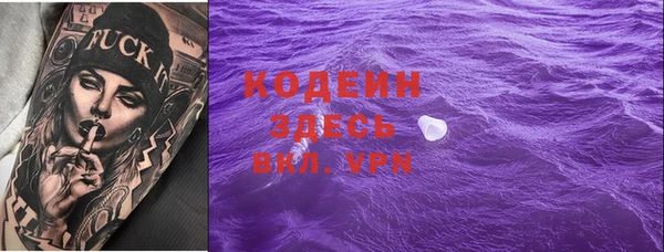 герыч Кукмор