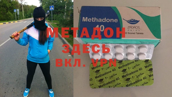 эйфоретик Краснотурьинск