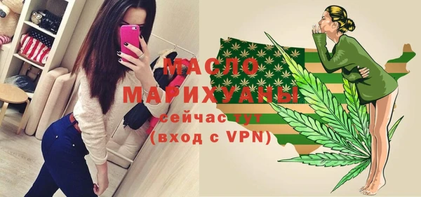 эйфоретик Краснотурьинск