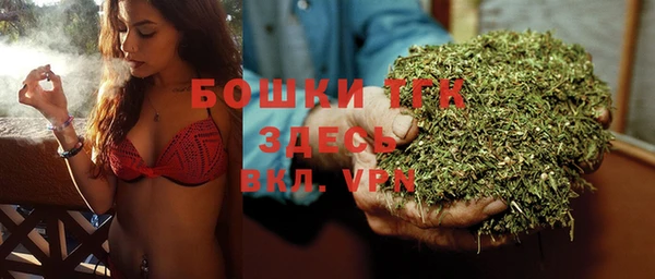 mdpv Куйбышев