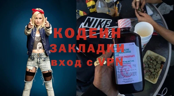 mdpv Куйбышев