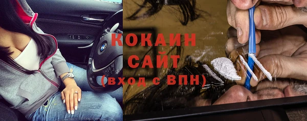 эйфоретик Краснотурьинск