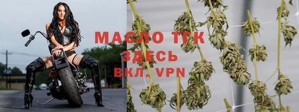 герыч Кукмор