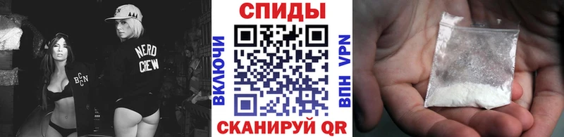 Первитин винт Сосновоборск
